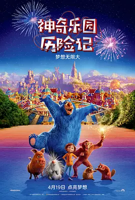 秘密教学 子豪